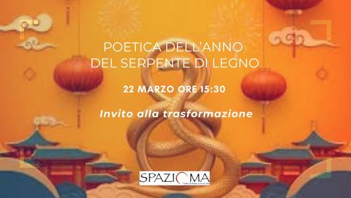 Poetica Dell'anno Del Serpente Di Legno