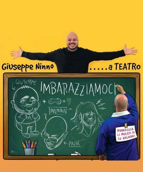Imbarazziamoci